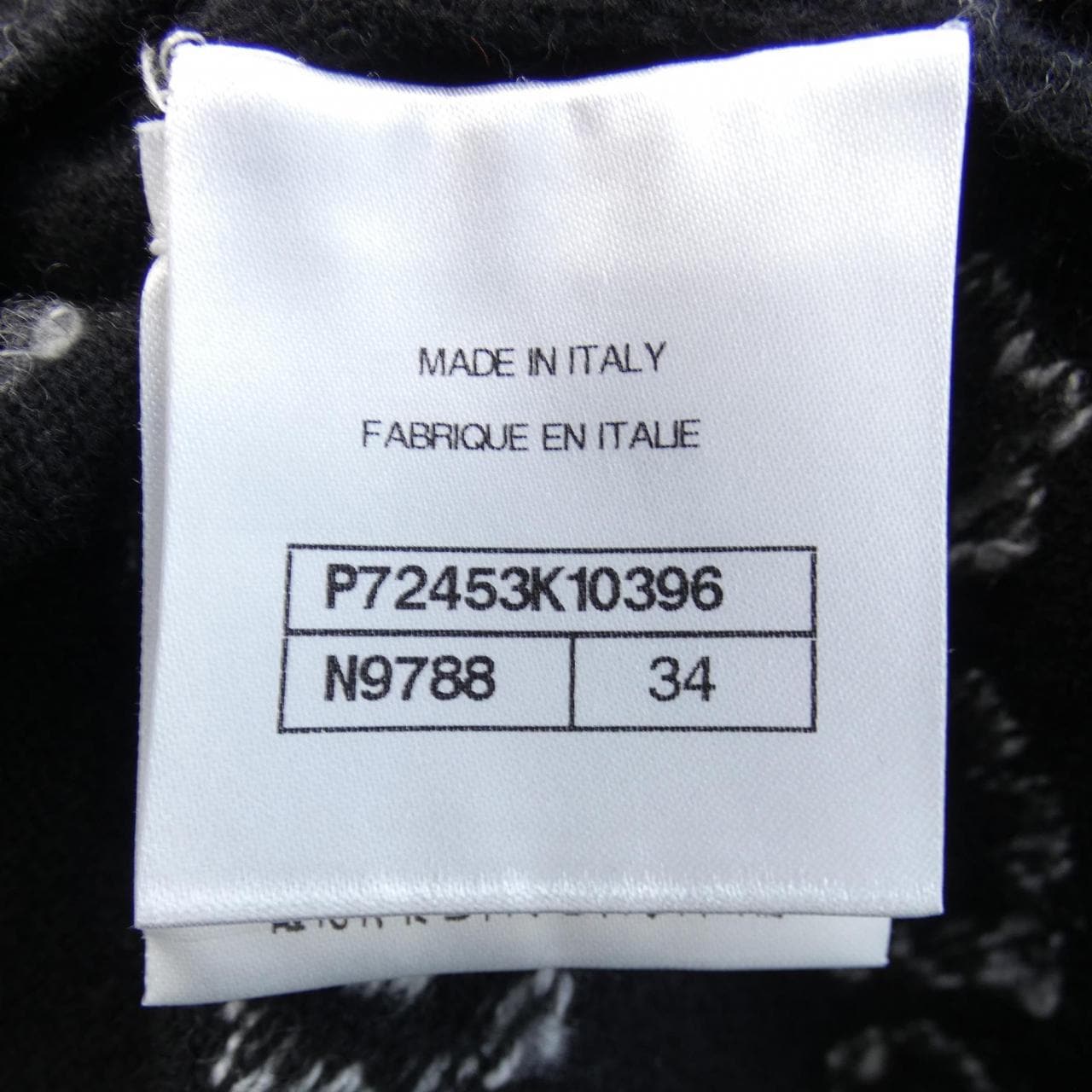 コメ兵｜シャネル CHANEL ニット｜CHANEL｜レディースファッション