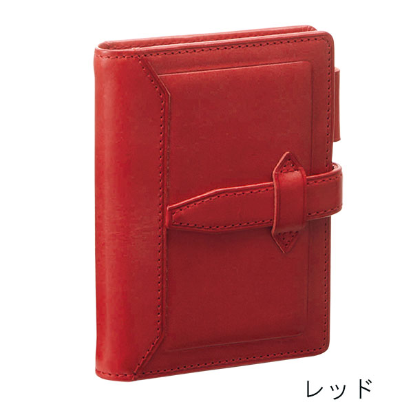 ダ・ヴィンチグランデ ロロマクラシック ミニサイズ システム手帳