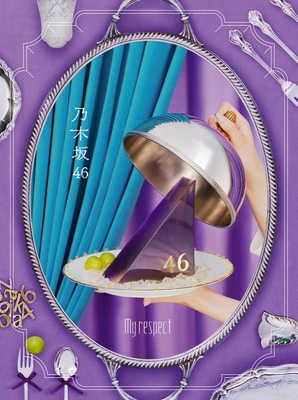 My respect【完全生産限定盤】(4CD+Blu-ray) : 乃木坂46 | HMV&BOOKS