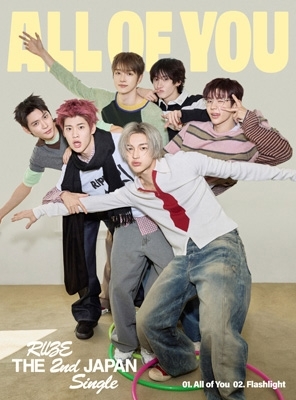 All of You 【初回限定盤B】(CD+Photobook) : RIIZE | HMV&BOOKS