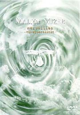merveilles-cinq parallele- : Malice Mizer | HMV&BOOKS online
