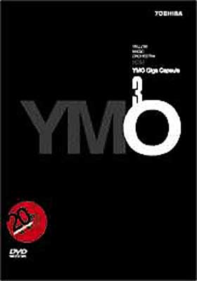 YMO Giga Capsule : YMO | HMV&BOOKS online - BBBE-1026