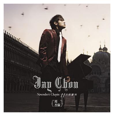 November's Chopin : Jay Chou | HMV&BOOKS online - SICP-1004/5