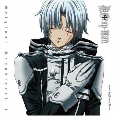 ディー・グレイマン オリジナル・サウンドトラック1 : D.Gray-man