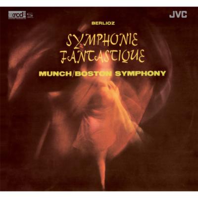 幻想交響曲 ミュンシュ＆ボストン交響楽団（XRCD SHM-CD