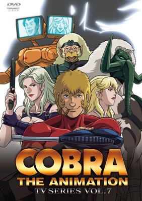 COBRA THE ANIMATION TV SERIES VOL.1～7 COBRA THE ANIMATION コブラ