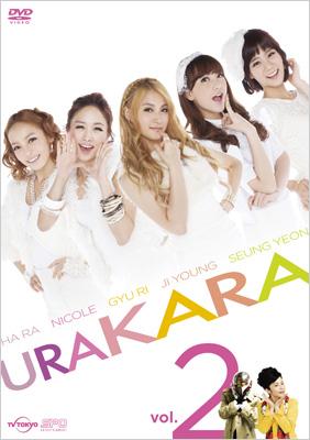URAKARA vol.2 : KARA | HMV&BOOKS online - OPSD-S976