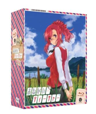おねがい☆ティーチャー Blu-ray Box Complete Edition | HMV&BOOKS
