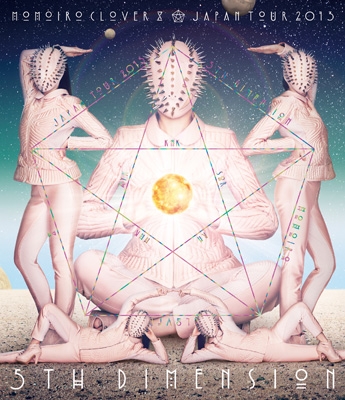 ももいろクローバーZ JAPAN TOUR 2013「5TH DIMENSION」 【期間限定版