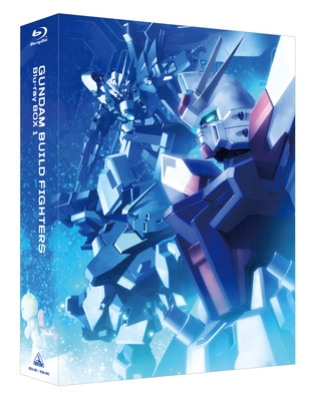ガンダムビルドファイターズ Blu-ray BOX 1 マスターグレード版