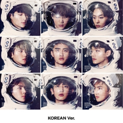 Winter Special Album: SING FOR YOU 【Korean Ver./ 韓国語