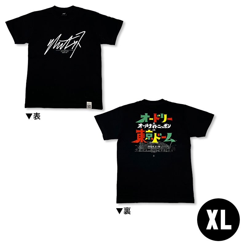 宣伝Tシャツ（黒）XLサイズ / 「オードリーのオールナイトニッポン in