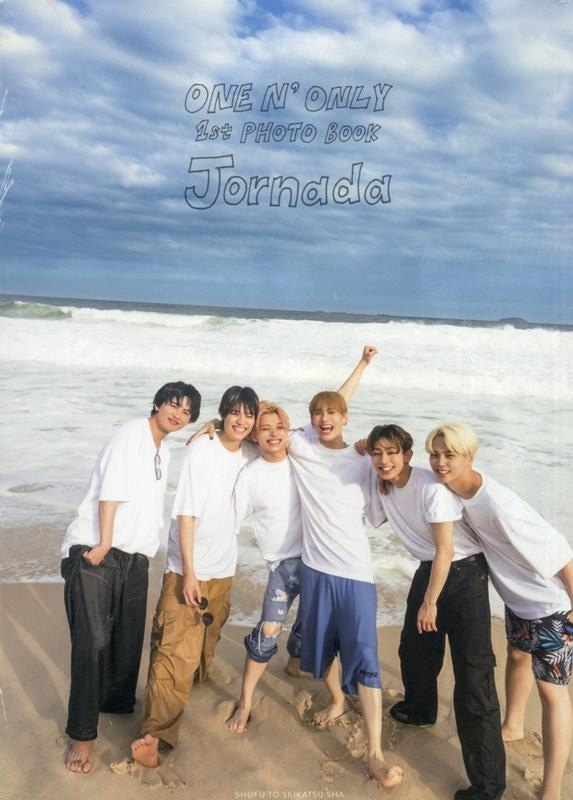 ONE N' ONLY 1st PHOTO BOOK Jornada : ONE N' ONLY | HMV&BOOKS