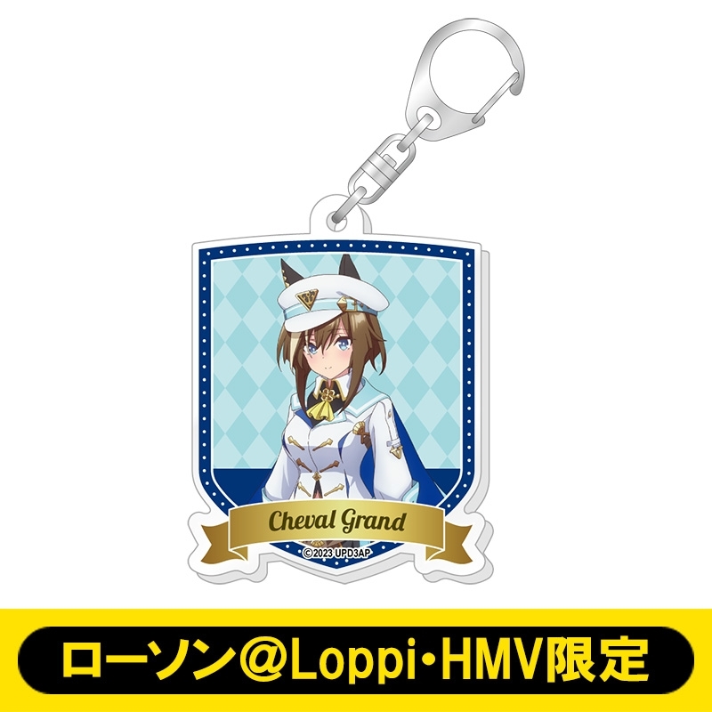 アクリルキーホルダー（シュヴァルグラン 勝負服Ver.） / TVアニメ