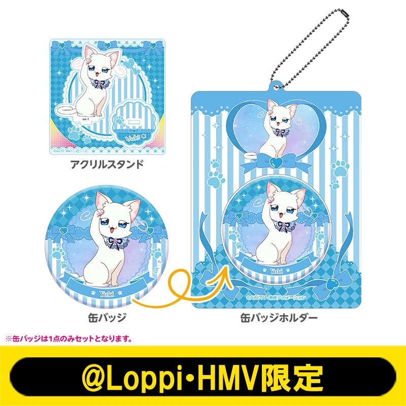 わんだふるぷりきゅあ！ 憧レ百貨店 犬飼こむぎ 缶バッジ 80点 わんだ