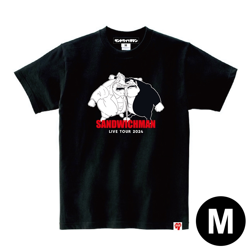2024ツアーTシャツ（ブラック）M : サンドウィッチマン | HMV&BOOKS