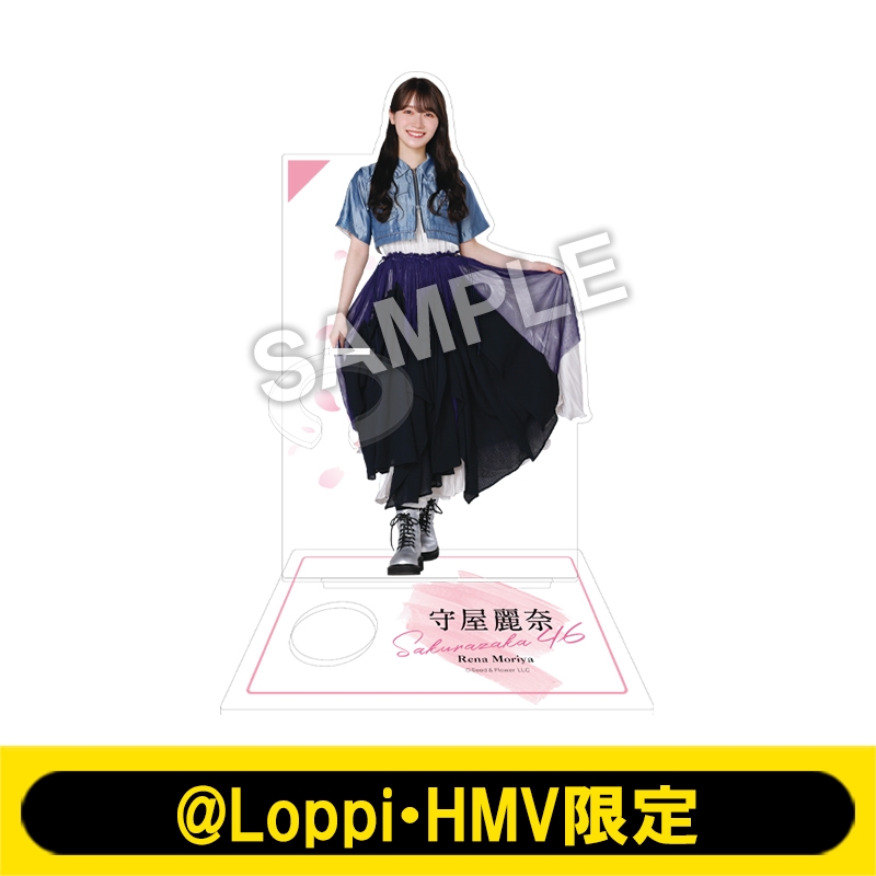 ペンライトスタンド（守屋 麗奈）【@Loppi・HMV限定】 : 櫻坂46
