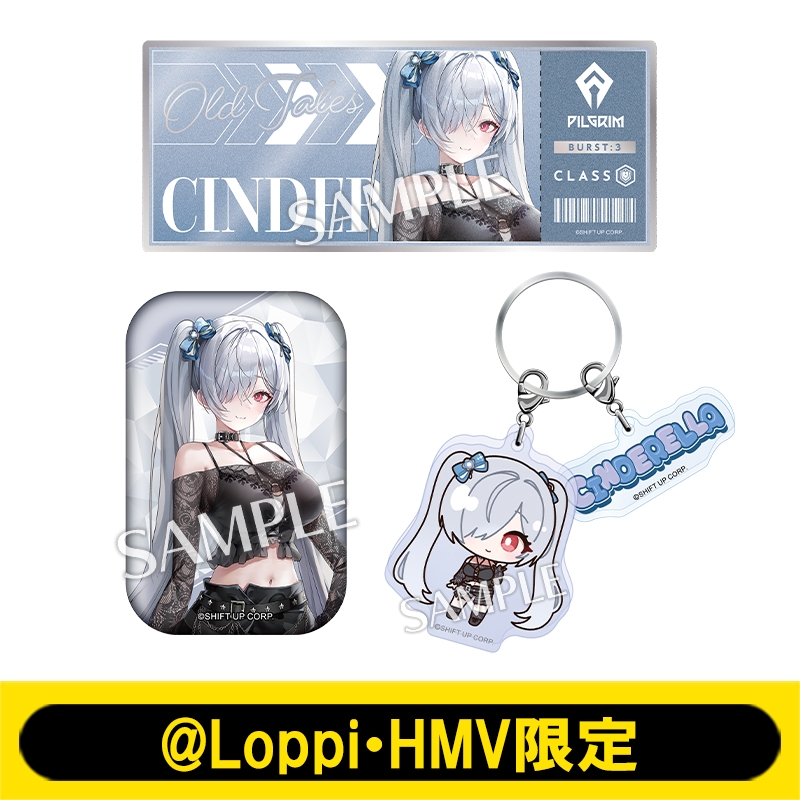 シンデレラセット【@Loppi・HMV限定】 : 勝利の女神：NIKKE