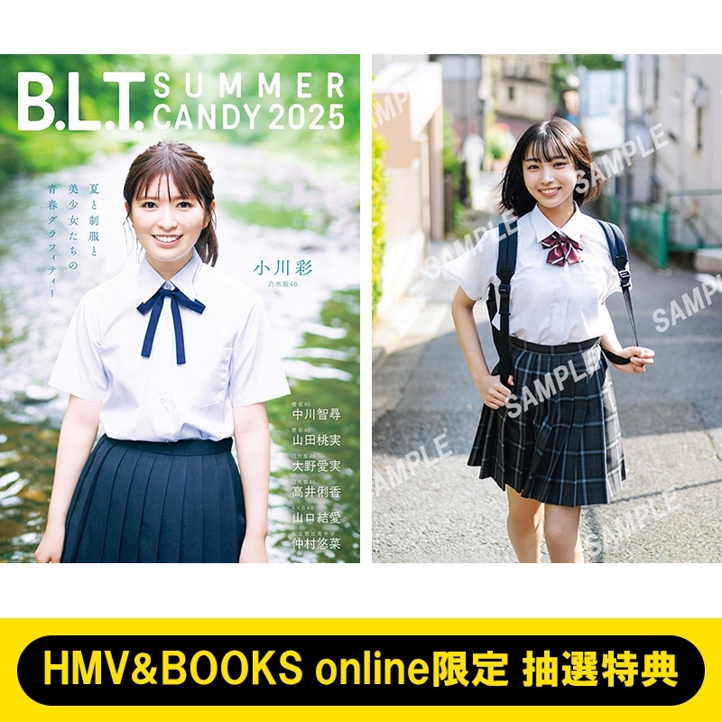 大野愛実 日向坂46 会場限定ポストカード 直筆サイン 日向坂46 大野
