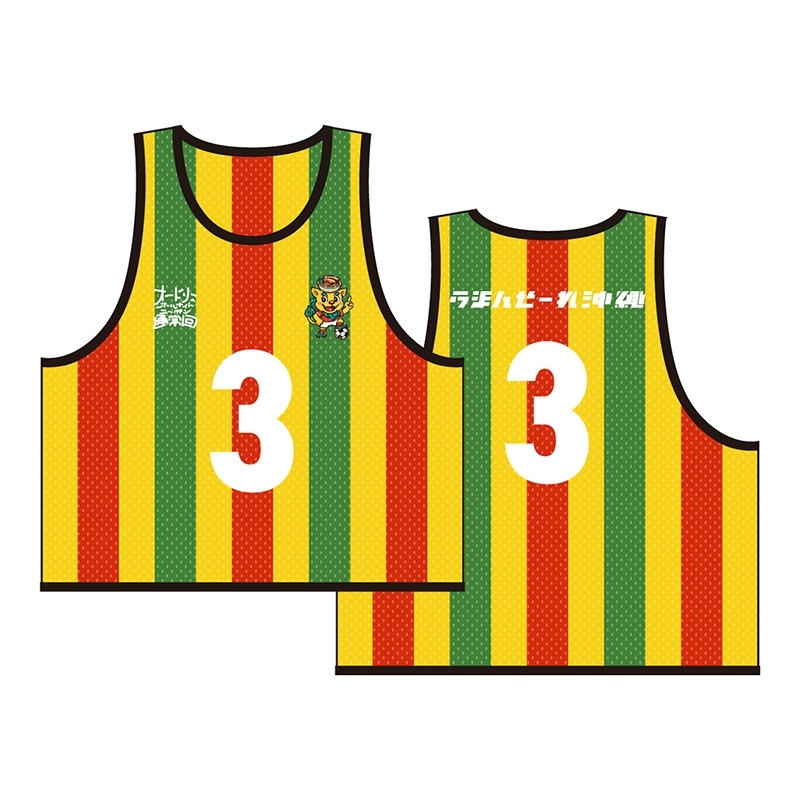 ビブス : オードリー | HMV&BOOKS online - ANNAUDOKI001