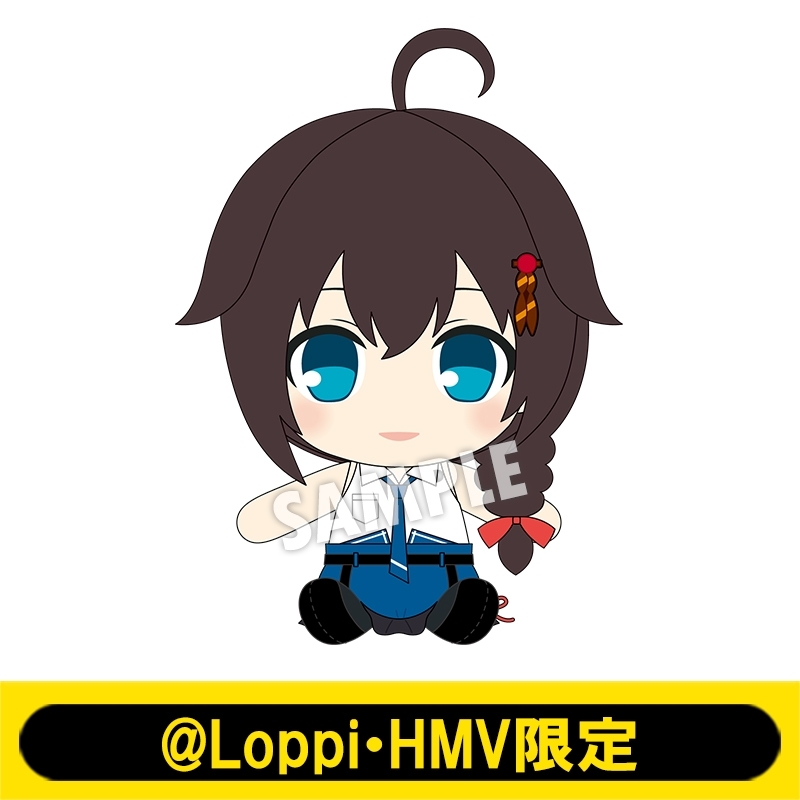 艦娘ぬいぐるみ［時雨＜ローソン私服mode＞］【@Loppi・HMV限定