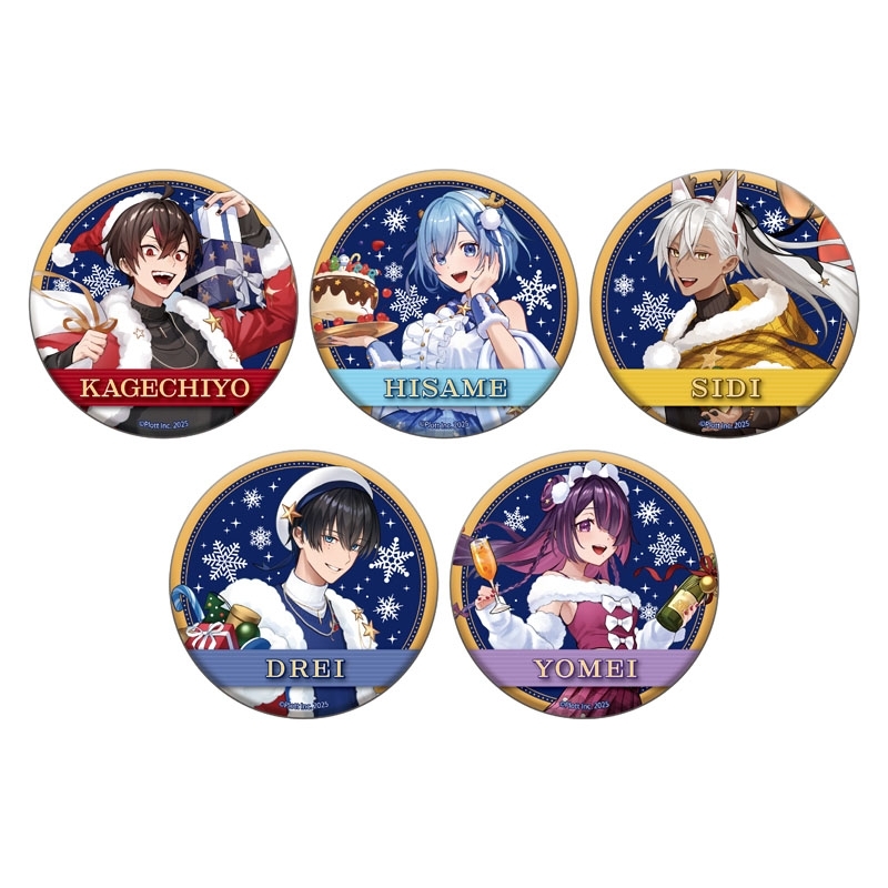 2026年2月お渡し》トレーディング缶バッジ（全5種のうちランダム1個