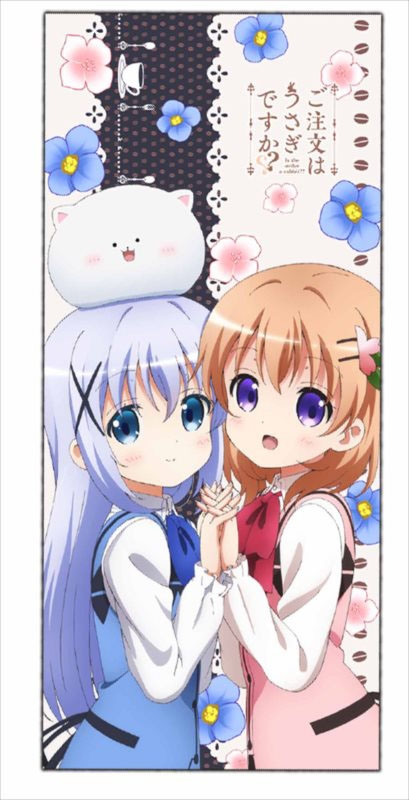 スポーツタオル【チノ・ココア】 : ご注文はうさぎですか? | HMV&BOOKS