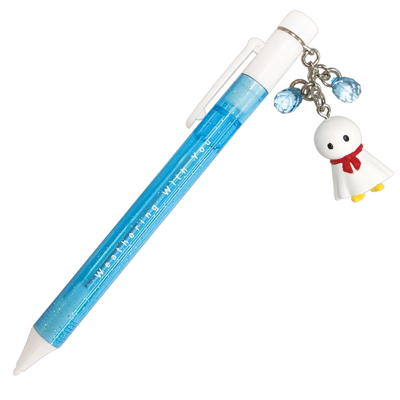 シャープペン : 天気の子 | HMV&BOOKS online - 4540632016599