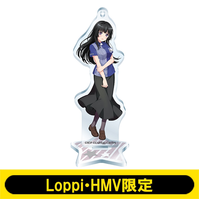 アクリルスタンドキーホルダー(白金燐子)【Loppi・HMV限定】 : BanG
