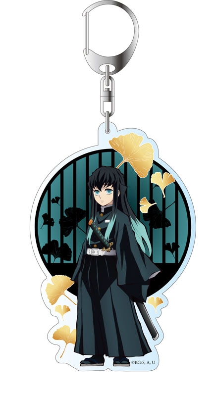 鬼滅の刃 デカキーホルダー 時透無一郎 : 鬼滅の刃 | HMV&BOOKS online