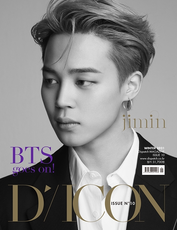 Dicon vol.10『BTS goes on!』Member Edition -JIMIN ver.-《全額内金