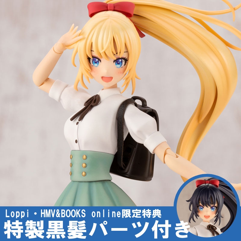 佐伯 リツカ【聖アイリス女学園高等部・夏服】（Loppi・HMV限定版