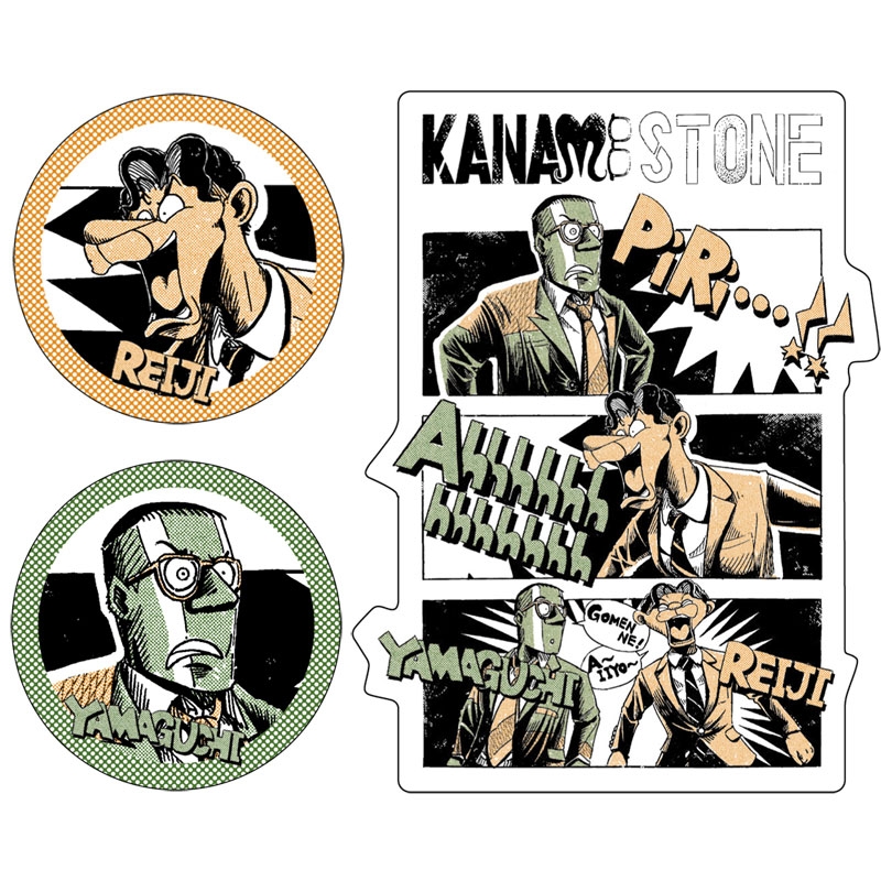 カナメストーン ステッカー＆缶バッジセット（ステッカー1枚＋缶バッジ