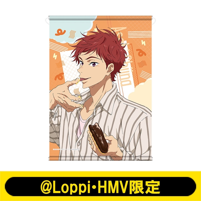A3タペストリー（椎名 旭）【@Loppi・HMV限定】 : Free! | HMV&BOOKS