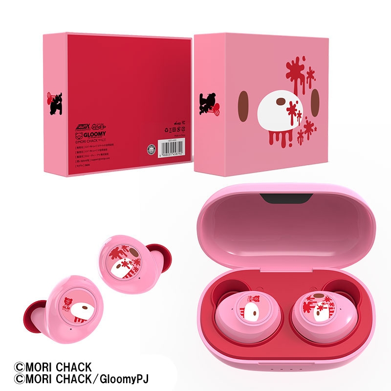 SALE】TRUE WIRELESS STEREO EARPHONES『いたずらぐまのグル～ミ