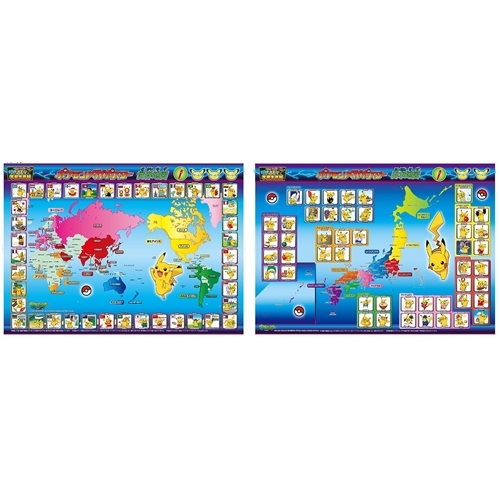 ポケットモンスター ポケモン学習大百科 ポケモンメガポスター 日本