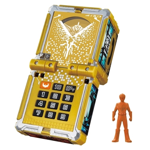 動物戦隊ジュウオウジャー 王者の資格 DXジュウオウチェンジャー