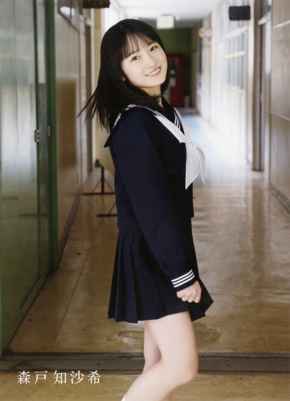 森戸知沙希 ファースト写真集 : 森戸知沙希 | HMV&BOOKS online