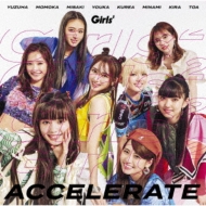 Girls² 2nd アルバム『We are Girls² - Ⅱ -』3月20日発売