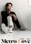 パク・ユチョン（PARK YUCHUN）日本1st写真集『Fragments of color