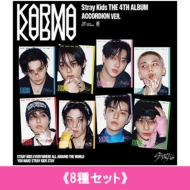Stray Kids THE 4TH ALBUM『KARMA』発売中|K-POP・アジア