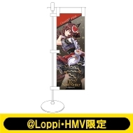 ウマ娘 プリティーダービー 6th EVENT The New Frontier」秋公演