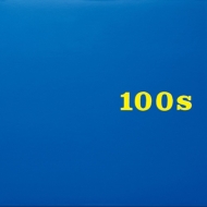 中村一義の圧倒的名作『金字塔』アナログ再発を記念して、オリジナル