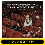 King & Prince 7thニューアルバム『STARRING』2025年12月24日(水)発売