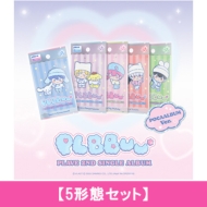 PLBBUU (POCAALBUM Ver.)(ランダムカバー・バージョン) | HMV&BOOKS online