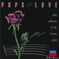 ジョン・ウィリアムズ＆ボストン・ポップス・オーケストラ名盤