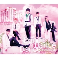 超特急×HMVキャンペーン|