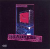UGLY PINK MACHINE file 1 : hide | HMV&BOOKS online - UUBH-1001