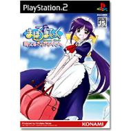 まほろまてぃっく萌っと≠きらきらメイドさん。 : Game Soft