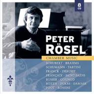 ペーター・レーゼル｜ベートーヴェン：ピアノ協奏曲全集｜HMV&BOOKS online